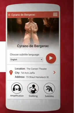 Proctors introduces high-tech option through smart phone app