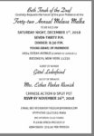 42nd annual Melava Malka held Dec 1, NYC