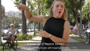 International Week of the Deaf in Israel