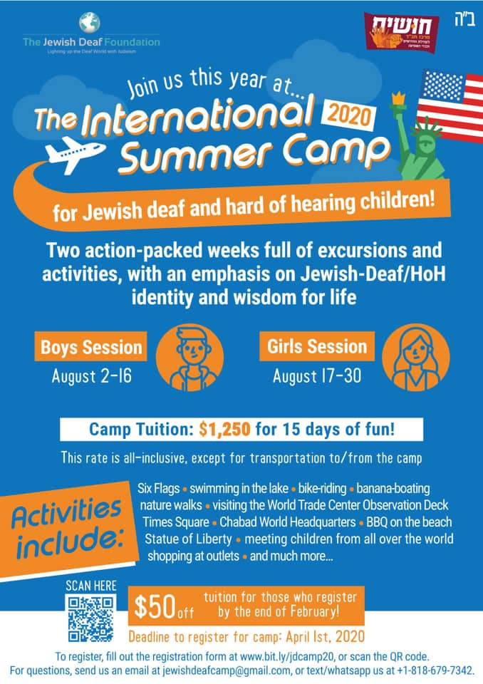 Summer Camp for Deaf & Hard of Hearing - USA