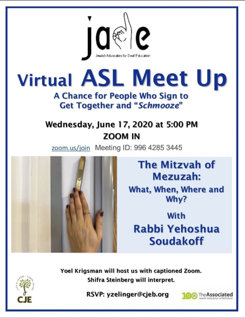 Mitzvah of Mezuzah online presentation