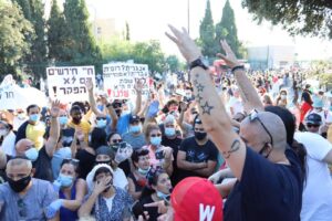 Deaf Israel Protest on Signs Accessibility