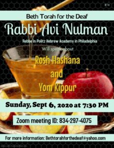 About Rosh Hashanah & Yom Kippur: online zoom session